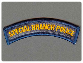 District Special Branch