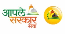 Aaple Sarkar