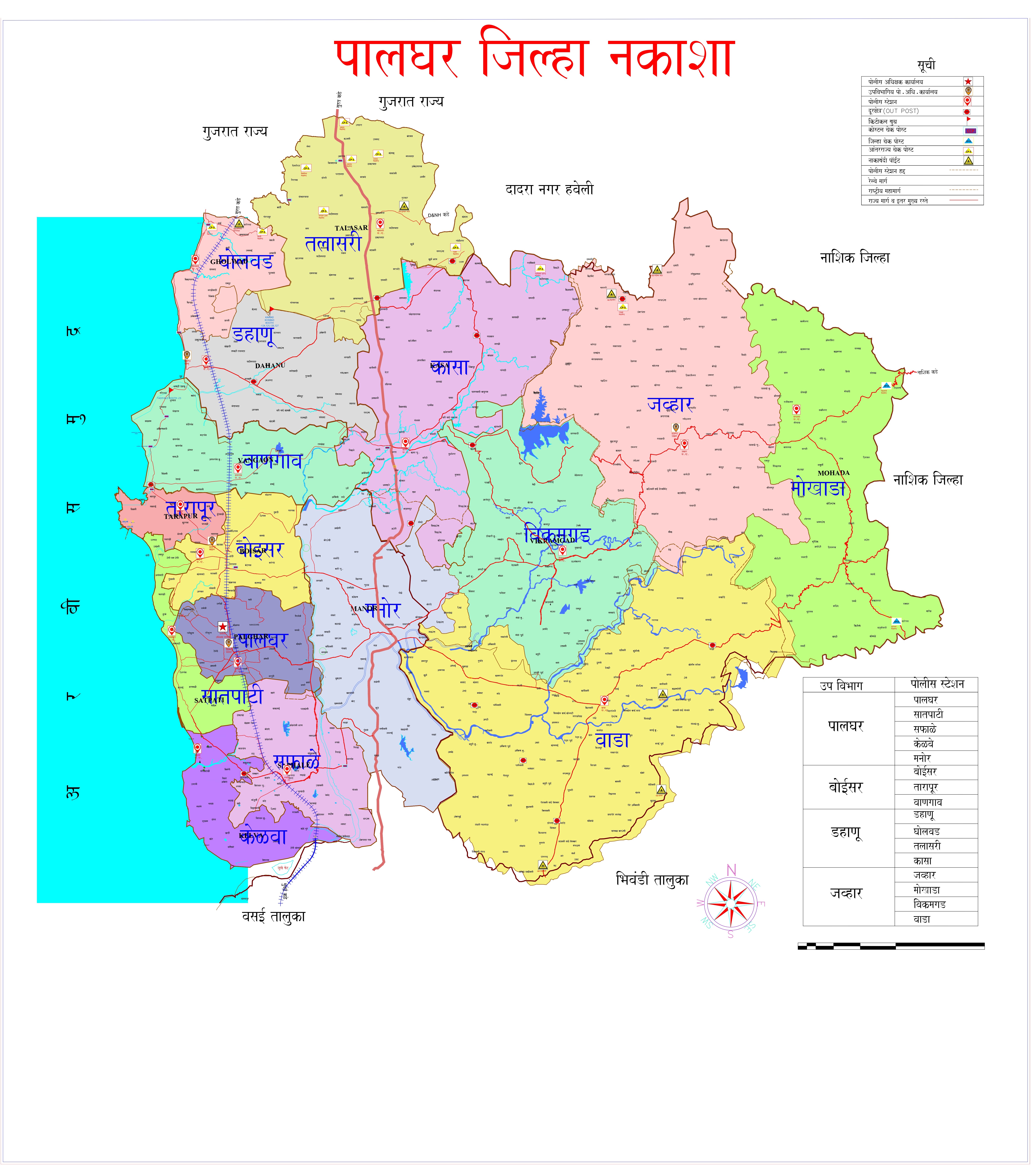 Jurisdiction Map